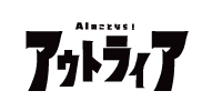 Sponsor 4