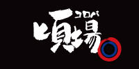Sponsor 6