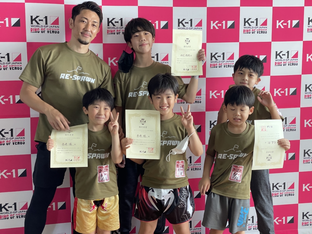 K-1 アマチュア大会