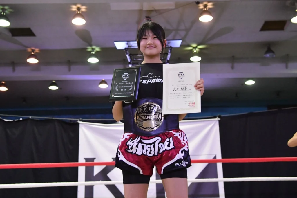 K-1 アマチュアチャンピオンになりました！